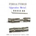 FAYEE FY001A FY001B Military Truck Upgrades, Metal Universal Drive Shaft, FY001 Force Truck