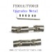 FAYEE FY001 Upgrades Parts-Metal Universal drive shaft