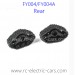 FAYEE FY004A US Army Military Truck Parts-Rear Wheels, FY004 1/16 2.4G 6WD