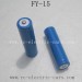 FEIYUE FY-15 RC Racing Car Parts-3.7V Battery