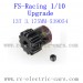 FS Racing 1/10 RC Car Parts-Upgrade metal OP Motor Gear 13T 3.175MM-539054