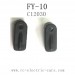 FEIYUE FY-10 Brave Parts, Lock Pin C12030, FY10 1/12 RC Racing Car