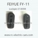 FEIYUE FY11 Car Parts, Lockpin C12030, 1/12 Scale 4WD Short Course