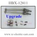 HaiBoXing HBX 12811 Car Parts, Upgrade Metal Driver shaft, 1/12 4WD Desert Buggy Truck
