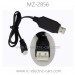 MZ 2856 Parts-USB Charger