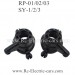 RUIPENG RP-01-02-03 Racing Car Parts, Steering Joint 16031+032, SYAHELI SY-1-2-3 1/16 RC Drift car