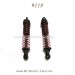 XinLeHong 9118 Racing Car parts, Rear shock absorber, 2.4Ghz RTR 28KM/H