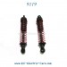 XINLEHONG 9119 Racing Parts, Rear shock absorber, special style windstorm