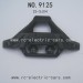 XINLEHONG Toys 9125 RC Truck Parts-Car Front Bumper block 25-SJ04