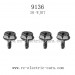 XINLEHONG TOYS 9136 Parts-Lock Nut