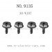 XINLEHONG TOYS 9135 SPIRIT Parts-Lock Nut 2.6X12 30-WJ07