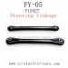 FEIYUE FY-05 Parts, Steering Linkage F12027, 1/12 XKING RC Truck