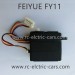FEIYUE FY-11 Car Parts, Rudder FY-DJ01, FY11 1/12 Scale 4WD Short Course