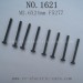 REMO HOBBY 1621 Parts-Hex Socket Tapping Button Head Screws F5277, 1/16 RC Truck