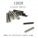 WLToys 12628 Parts, Metal Pin-12428-0072, 1/12 6WD Climbing RC Car