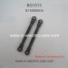 Subotech BG1513 Desert Truck Parts, Steering Connecting Rod S15060604, NO.BG1513 Buggy RC Car