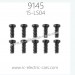 XINLEHONG Toys 9145 RC Truck Parts, Round Headed Screw 2.3X6PBHO 15-LS04