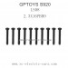 GPTOYS S920 Car Parts-Screw 25-LS08