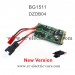 Subotech BG1511 Desert Buggy Truck parts, New Version Incept Electric Plate, Circuit Board DZDB04, 1/22 remote control electric cars