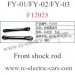 FeiYue FY-01 FY-02 FY-03 Cars Parts, Front Shock Rod F12025, FY03 Desert falcon monster Truck