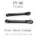 FEIYUE FY-06 Parts-Front Shock Linkage F12025