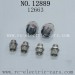 HBX 12889 Thruster parts LED LIGHT HOLDERS