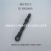 Subotech BG1513 Truck Parts Rudder Connecting Rod S15060605