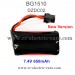 Subotech BG1510A BG1510B BG1510C BG1510D Car Parts, New Version Battery 7.4V 650mAh DZDC02