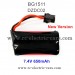 Subotech BG1511 Desert Buggy Truck parts, New Version Battery 7.4V 650mAh DZDC02, 1/22 remote control electric cars