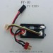 FEIYUE FY-10 Parts-Receiver FY-RX03