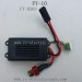 FEIYUE FY-10 Parts-Receiver