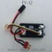 FEIYUE FY12 BRAVE RC Truck Parts-Receiver FY-RX03 New version