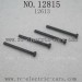 HAIBOXING HBX 12815 RC Car Parts-Front Upper Suspension Hinge Pins 12613