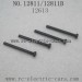 HaiBoXing 12811B Parts, Front Upper Suspension Hinge Pins 12613, HBX 12811 Car Accessories