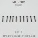 PXToys NO.9302 Parts-Screw P88002