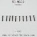 PXToys 9302 Speed Pioneer RC Car Parts, Round Head Screw P88002