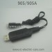 HAIBOXING 905A 905 Parts USB Charger 18859E-E001