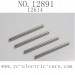 Haiboxing 12891 Car Parts-Pins 12614