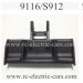 XINLEHONG 9116 S912 Truck Tail Plate