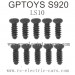 GPTOYS S920 Car Parts-Screw 15-LS10