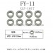 FEIYUE FY-11 Car Parts, 8X12X3.5 Bearing XLF-1017, FY11 1/12 Scale 4WD Short Course