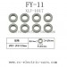 FEIYUE FY-11 Parts-Bearing XLF-1017