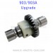 HAIBOXING 903 903A Upgrade Differential Gear 90202