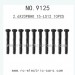 XINLEHONG Toys 9125 parts-Round Headed Screw 15-LS12