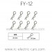 FEIYUE FY12 BRAVE Parts-R-Shape Lock