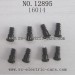 HAIBOXING 12895 Car Parts, Steering Hub Step Screws 16014, HBX TRANSIT 1/12