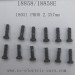 HAIBOXING HBX 18858 Hailstrom RC Car Parts-Pan Head Self Tapping Screws 18051