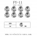 FEIYUE FY-11 Parts-Flange Lock nut