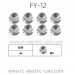 FEIYUE FY12 BRAVE RC Truck Parts-Flange Lock nut XLF-1012