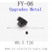 FEIYUE FY-06 Desert Eagle Upgrade Parts, Metal Motor Gear FY-T26, 6WD RC Car